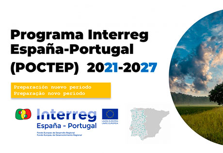 Programa Interreg España-Portugal 2021-2027